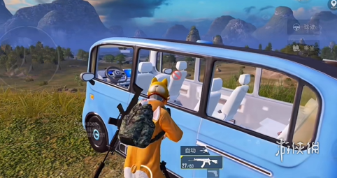 和平精英辅助【地狱犬直装V3.1修复版】原哮天犬直装改名 人物骨骼透视 全屏自瞄 物资显示