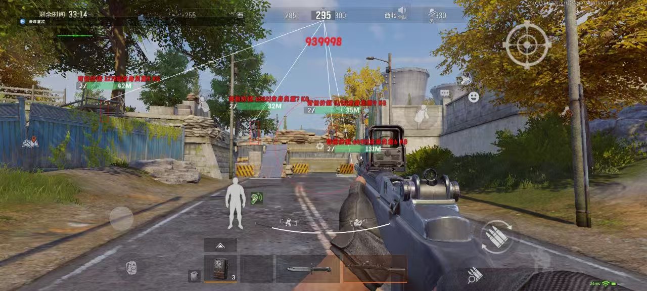 王者荣耀辅助【劳斯莱斯一体直装】英雄透视 人物透视 地图头像 射线方框 上帝视角 名字变色 漏人绘制 野怪显示 野怪计时 显示兵线 自身视野 头顶技能