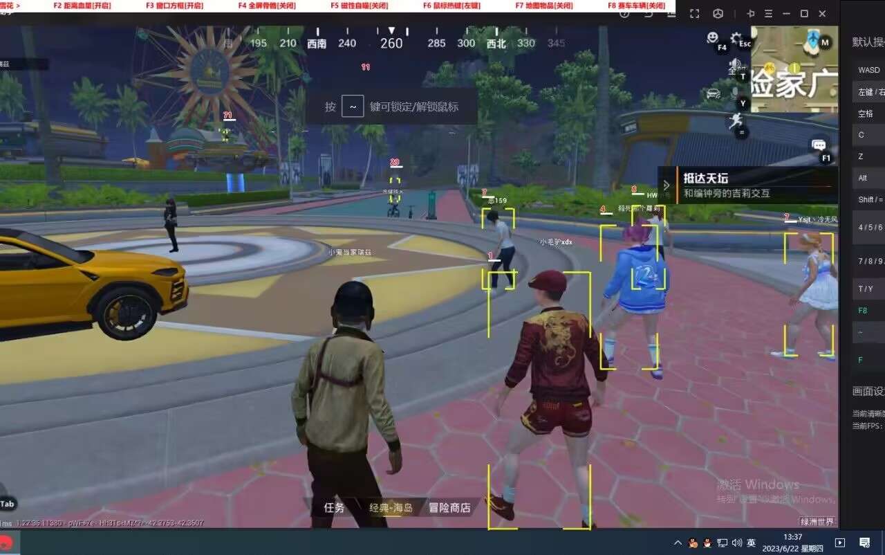 和平精英辅助【保时捷直装V6.5稳定版】无后防抖 全屏自瞄 范围伤害 子弹追踪 空投透视